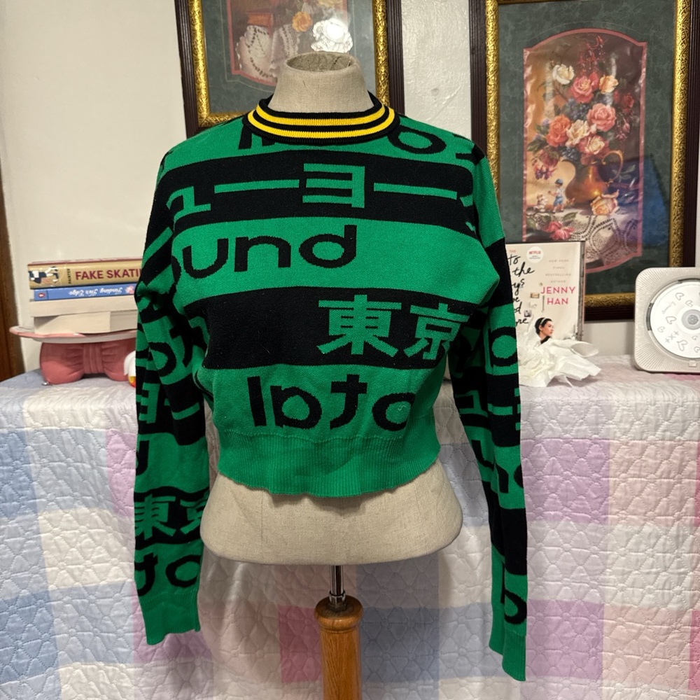Forever 21 sweater